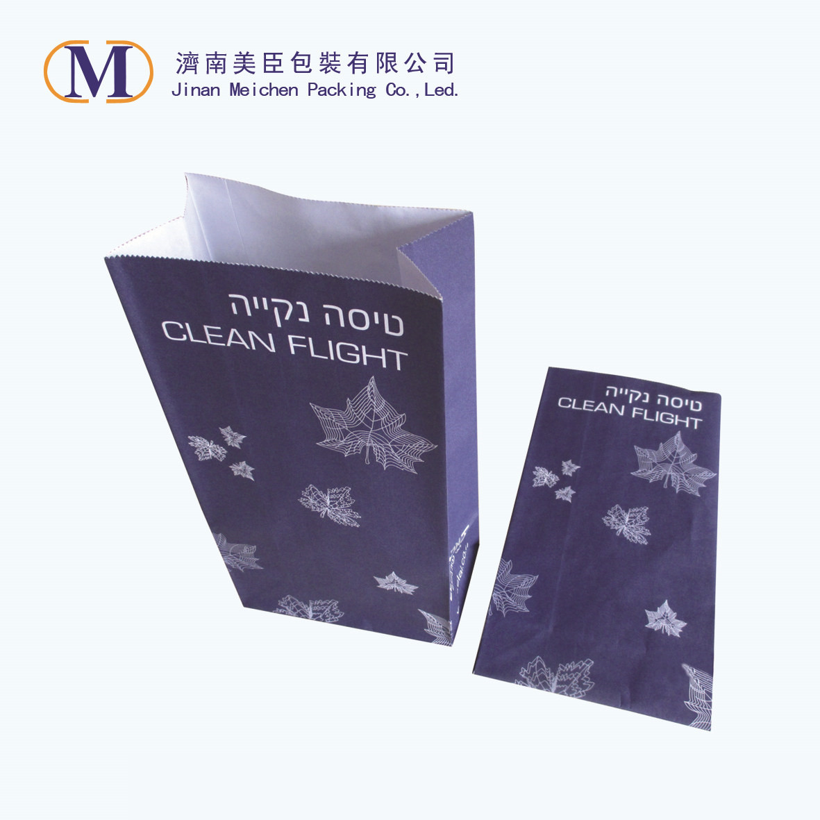 Van welke speciale materialen zijn braakselzakjes van luchtvaartmaatschappijen gemaakt?